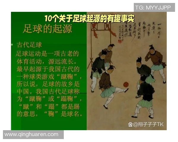 希腊足球传奇人物揭秘：最著名的足球明星与他们的辉煌成就